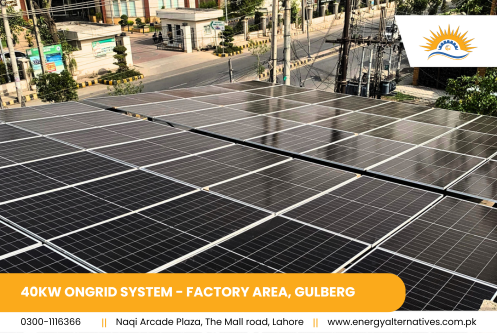 40kw Ongrid System - HBL, Factory Area, Gulberg-II